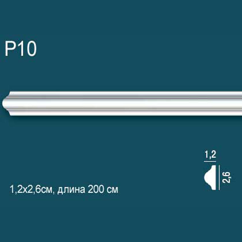 P10