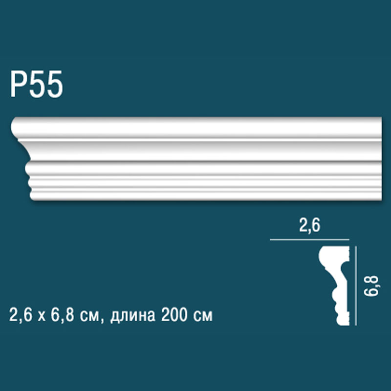 P55