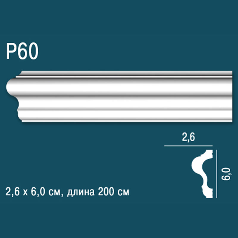 P60