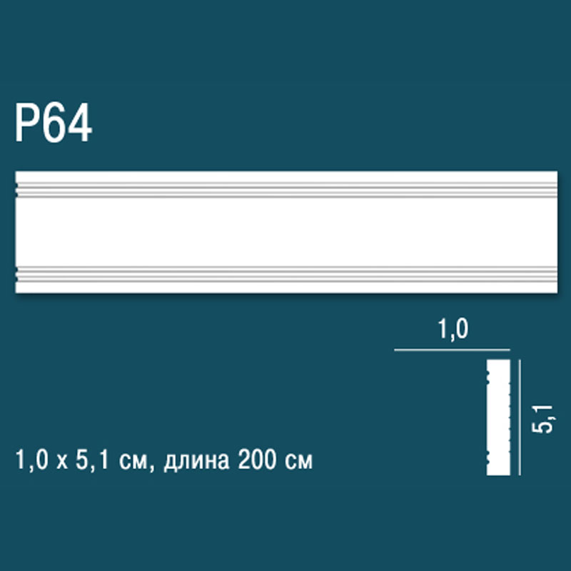 P64
