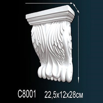 C8001