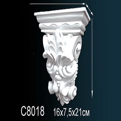 C8018