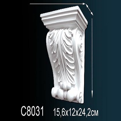 C8031