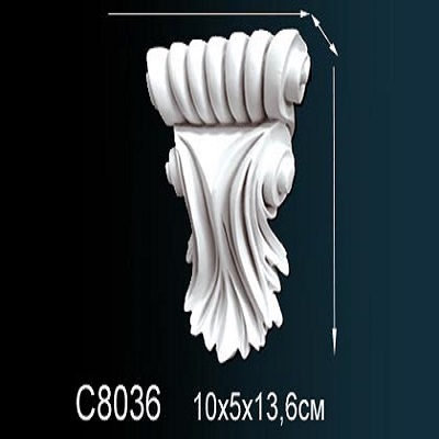 C8036
