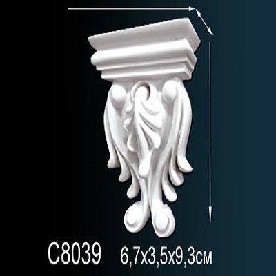 C8039