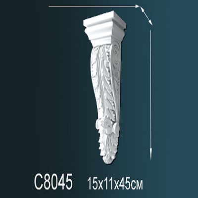 C8045