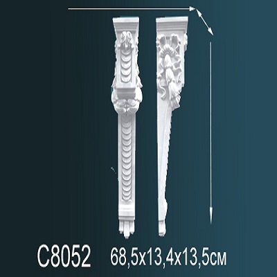 C8052
