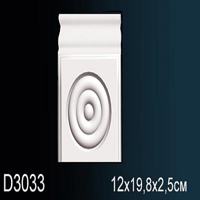 D3033