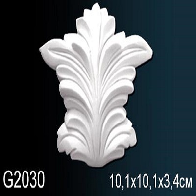 G2030