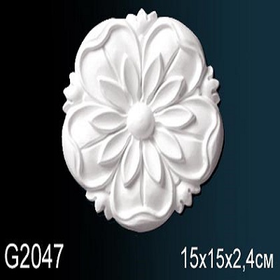 G2047