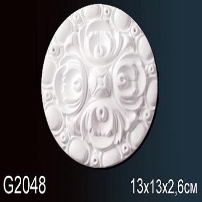 G2048