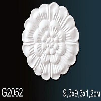 G2052