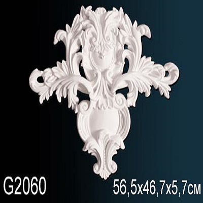 G2060