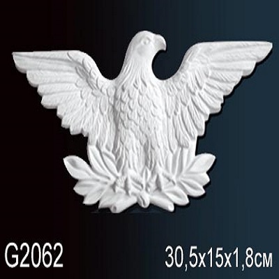 G2062