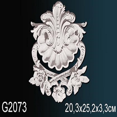 G2073