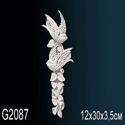 G2087