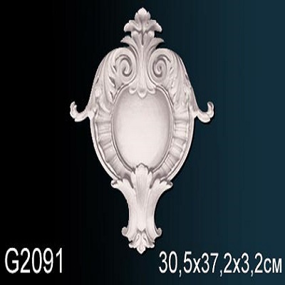 G2091