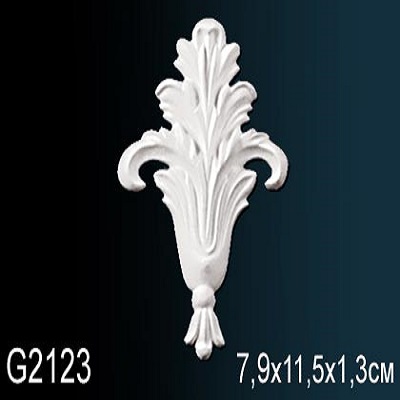 G2123
