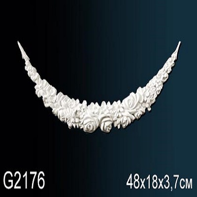 G2176