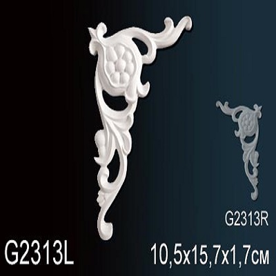 G2313L