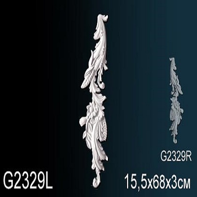 G2329L