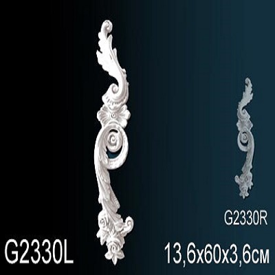 G2330L