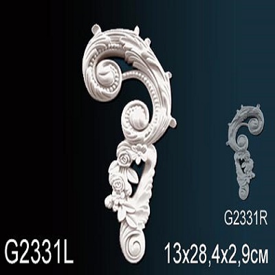 G2331L