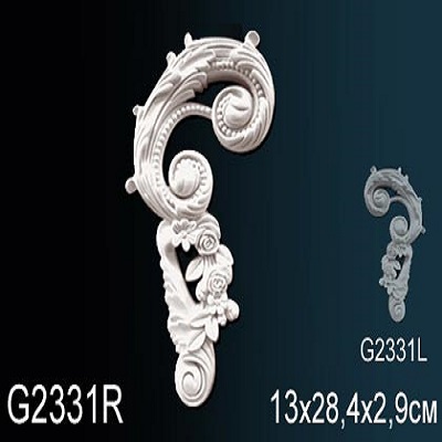 G2331R