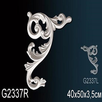 G2337R