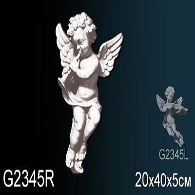 G2345R
