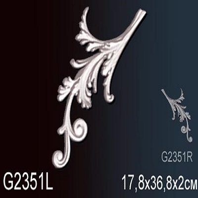 G2351L