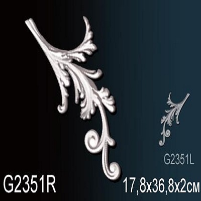 G2351R