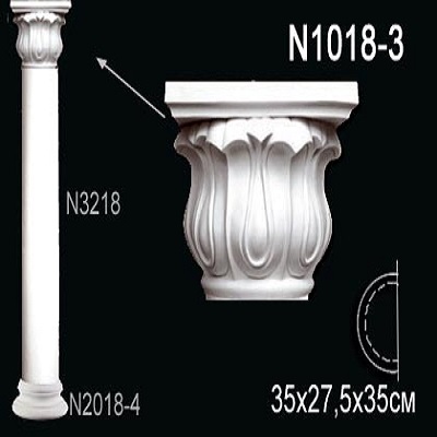 N1018-3W