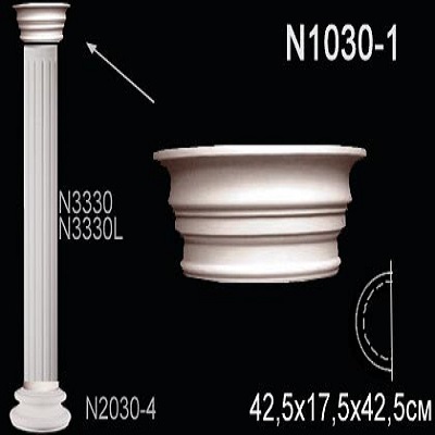 N1030-1