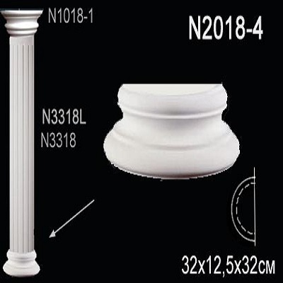 N2018-4