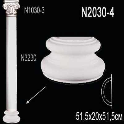 N2030-4