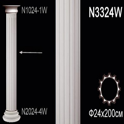N3324W
