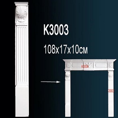 K3003