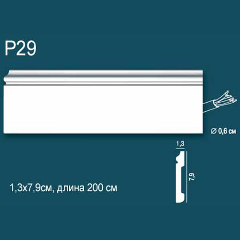 P29