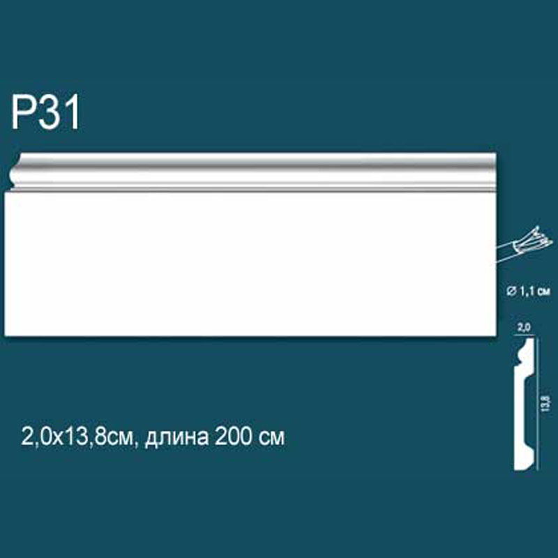 P31
