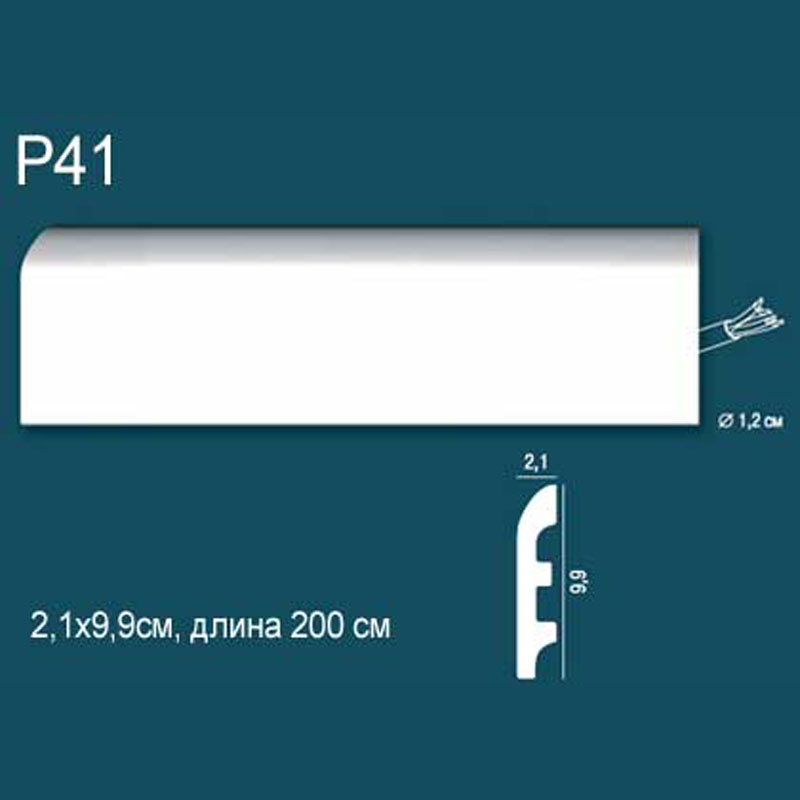 P41