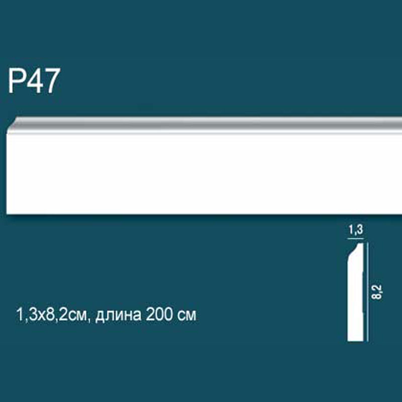 P47