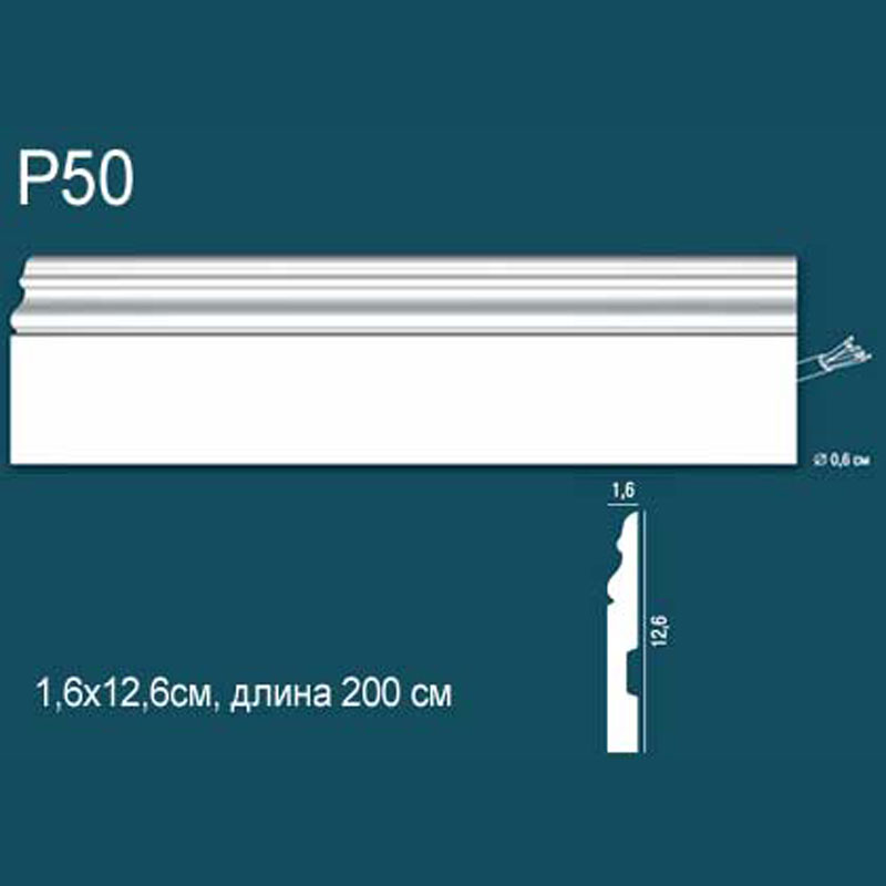 P50